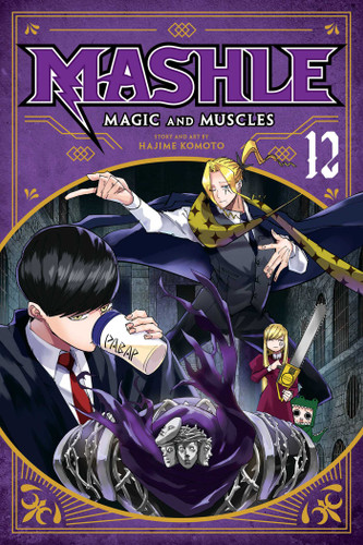 Mashle: Magic and Muscles, Vol. 12 (Mashle: Magic and Muscles) book cover by Hajime Komoto