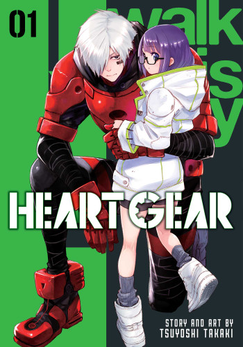 Heart Gear, Vol. 1 (Heart Gear) book cover by Tsuyoshi Takaki
