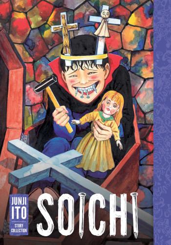Soichi: Junji Ito Story Collection (Junji Ito) book cover by Junji Ito