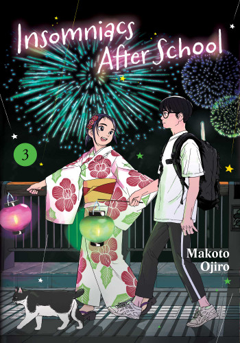 Insomniacs After School, Vol. 3 (Insomniacs After School) book cover by Makoto Ojiro