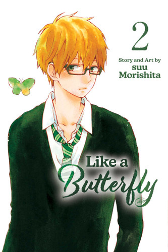 Like a Butterfly, Vol. 2 (Like a Butterfly) book cover by suu Morishita