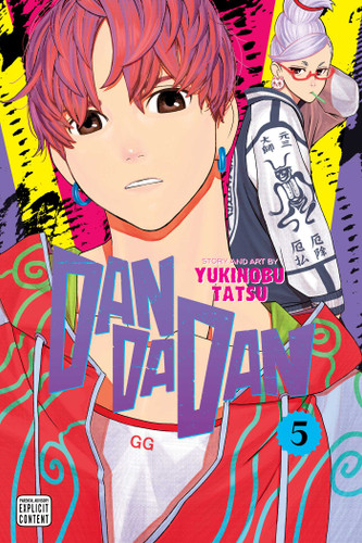 Dandadan, Vol. 5 (Dandadan) book cover by Yukinobu Tatsu