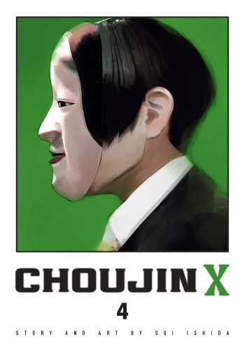 Choujin X, Vol. 4 (Choujin X) book cover by Sui Ishida