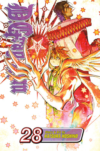 D.Gray-man, Vol. 28 (D.Gray-Man) book cover by Katsura Hoshino