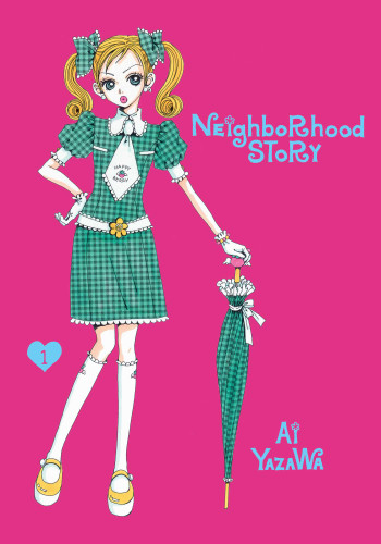 Neighborhood Story, Vol. 1 (Neighborhood Story) book cover by Ai Yazawa