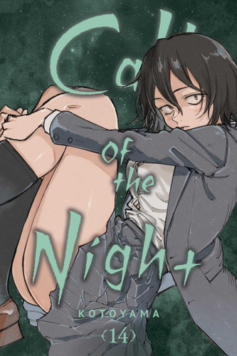 Call of the Night, Vol. 14 (Call of the Night) book cover by Kotoyama