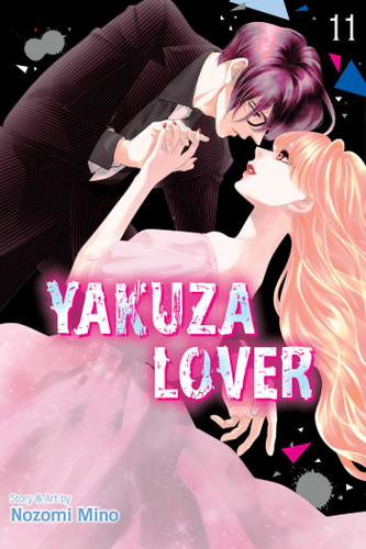 Yakuza Lover, Vol. 11 (Yakuza Lover) book cover by Nozomi Mino