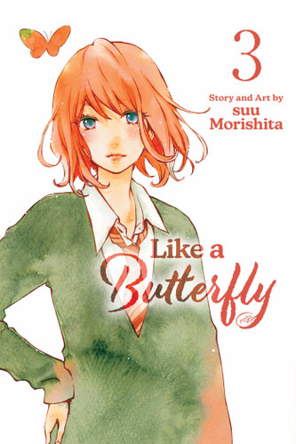 Like a Butterfly, Vol. 3 (Like a Butterfly) book cover by suu Morishita