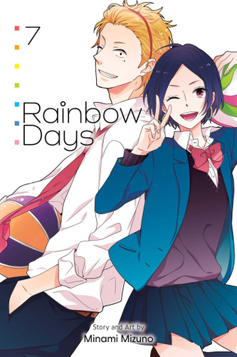Rainbow Days, Vol. 7 (Rainbow Days) book cover by Minami Mizuno