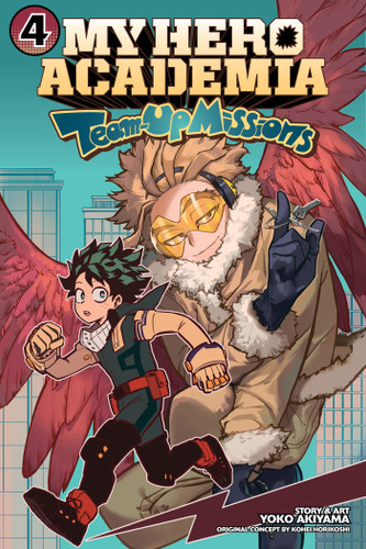 My Hero Academia: Team-Up Missions, Vol. 4 (My Hero Academia: Team-Up Missions) book cover by Kohei Horikoshi, Yoko Akiyama