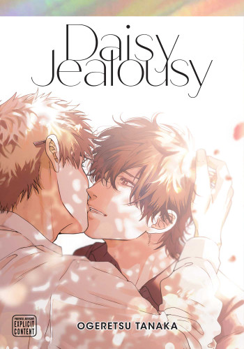 Daisy Jealousy (Daisy Jealousy) book cover by Ogeretsu Tanaka
