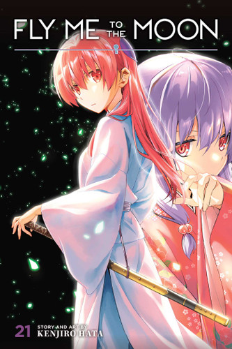 Fly Me to the Moon, Vol. 21 (Fly Me to the Moon) book cover by Kenjiro Hata