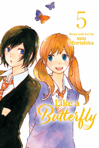 Like a Butterfly, Vol. 5 (Like a Butterfly) book cover by suu Morishita