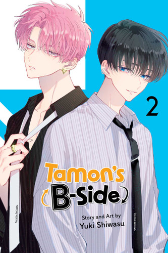 Tamon's B-Side, Vol. 2 (Tamon's B-Side) book cover by Yuki Shiwasu