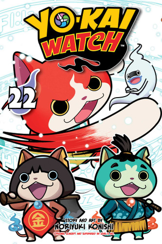 YO-KAI WATCH, Vol. 22 (Yo-kai Watch) book cover by Noriyuki Konishi