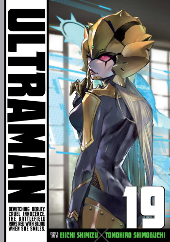Ultraman, Vol. 19 (Ultraman) book cover by Tomohiro Shimoguchi, Eiichi Shimizu