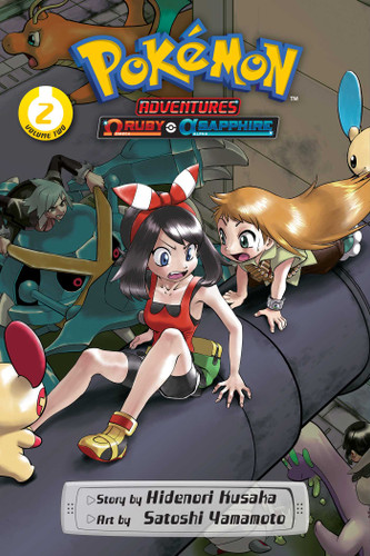 Pokémon Adventures: Omega Ruby and Alpha Sapphire, Vol. 2 (Pokémon Adventures: Omega Ruby and Alpha Sapphire) book cover by Hidenori Kusaka