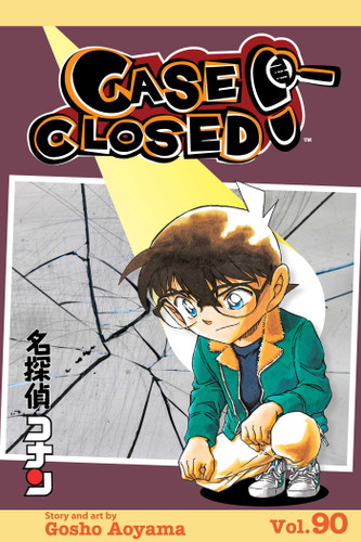 Case Closed, Vol. 90 (Case Closed) book cover by Gosho Aoyama