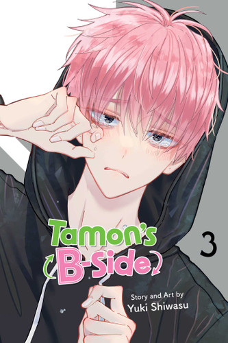 Tamon's B-Side, Vol. 3 (Tamon's B-Side) book cover by Yuki Shiwasu