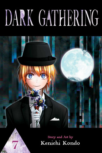 Dark Gathering, Vol. 7 (Dark Gathering) book cover by Kenichi Kondo