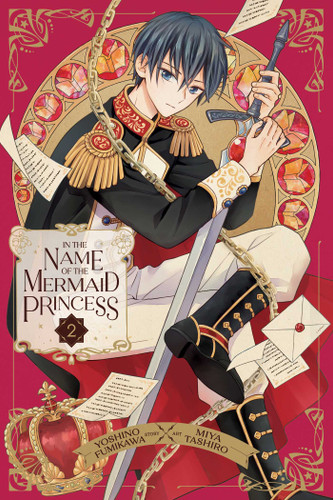 In the Name of the Mermaid Princess, Vol. 2 (In the Name of the Mermaid Princess) book cover by Yoshino Fumikawa