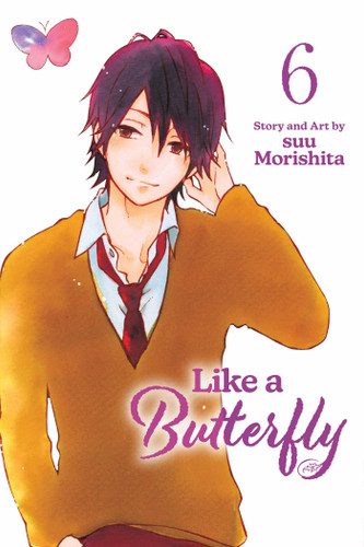 Like a Butterfly, Vol. 6 (Like a Butterfly) book cover by suu Morishita