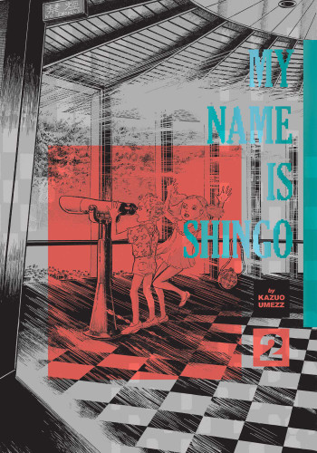 My Name Is Shingo: The Perfect Edition, Vol. 2 (My Name Is Shingo: The Perfect Edition) book cover by Kazuo Umezz