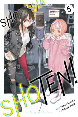Show-ha Shoten!, Vol. 5 (Show-ha Shoten!) book cover by Akinari Asakura