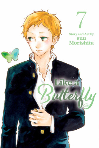 Like a Butterfly, Vol. 7 (Like a Butterfly) book cover by suu Morishita