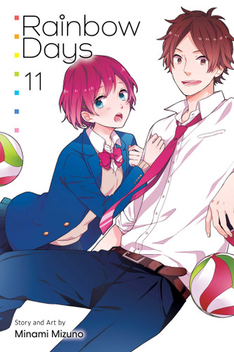 Rainbow Days, Vol. 11 (Rainbow Days) book cover by Minami Mizuno