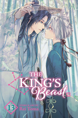 The King's Beast, Vol. 13 (The King's Beast) book cover by Rei Toma
