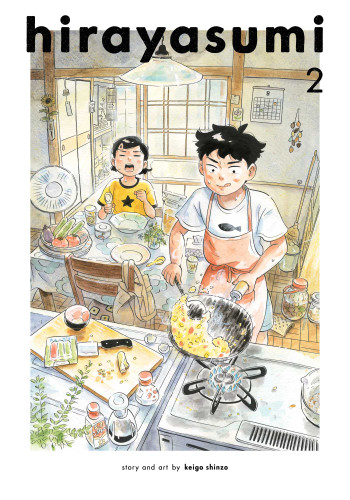 Hirayasumi, Vol. 2 (Hirayasumi) book cover by Keigo Shinzo