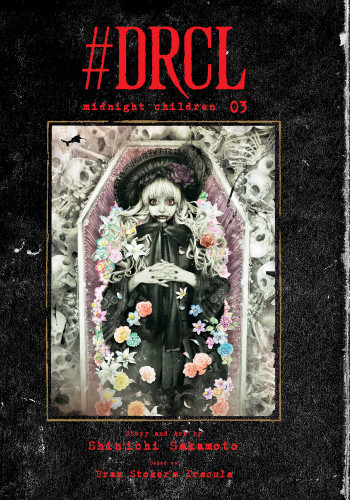 #DRCL midnight children, Vol. 3 (#DRCL midnight children) book cover by Shin'ichi Sakamoto