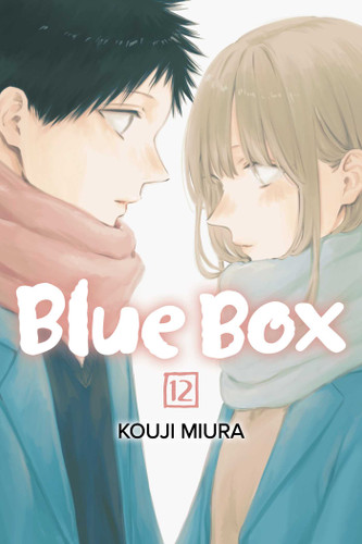Blue Box, Vol. 12 (Blue Box) book cover by Kouji Miura