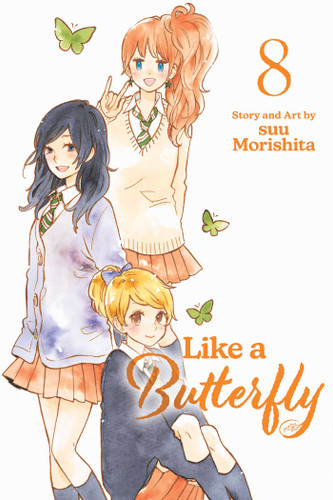 Like a Butterfly, Vol. 8 (Like a Butterfly) book cover by suu Morishita