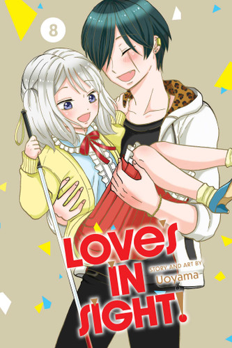 Love's in Sight!, Vol. 8 (Love's in Sight!) book cover by Uoyama