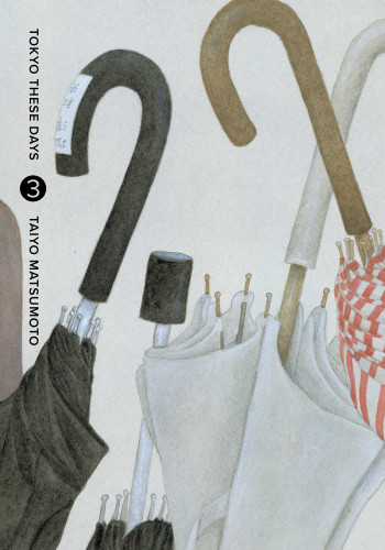 Tokyo These Days, Vol. 3 (Tokyo These Days) book cover by Taiyo Matsumoto