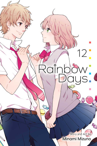 Rainbow Days, Vol. 12 (Rainbow Days) book cover by Minami Mizuno