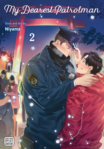 My Dearest Patrolman, Vol. 2 (My Dearest Patrolman) book cover by Niyama