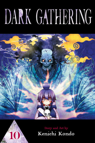 Dark Gathering, Vol. 10 (Dark Gathering) book cover by Kenichi Kondo