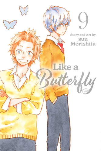 Like a Butterfly, Vol. 9 (Like a Butterfly) book cover by suu Morishita