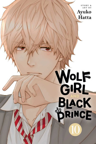 Wolf Girl and Black Prince, Vol. 10 (Wolf Girl and Black Prince) book cover by Ayuko Hatta