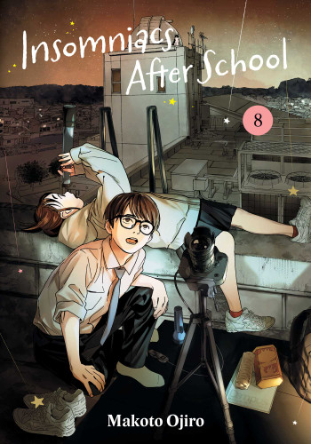Insomniacs After School, Vol. 8 (Insomniacs After School) book cover by Makoto Ojiro