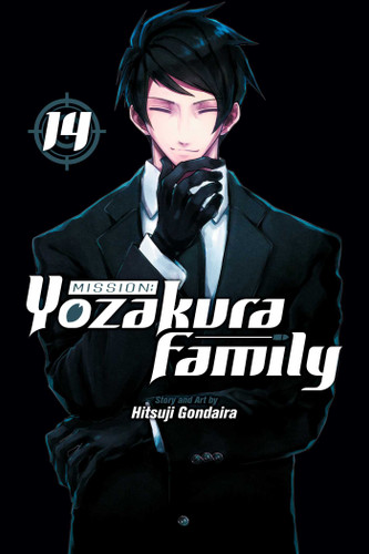 Mission: Yozakura Family, Vol. 14 (Mission: Yozakura Family) book cover by Hitsuji Gondaira