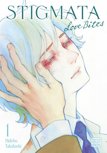 Stigmata: Love Bites, Vol. 1 (Stigmata: Love Bites) book cover by Hidebu Takahashi