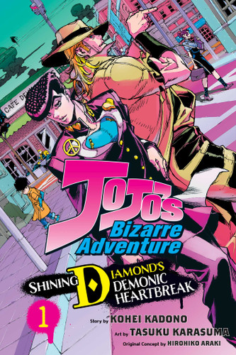 JoJo's Bizarre Adventure: Shining Diamond's Demonic Heartbreak, Vol. 1 (JoJo's Bizarre Adventure: Shining Diamond's Demonic Heartbreak) book cover by Hirohiko Araki, Kohei Kadono
