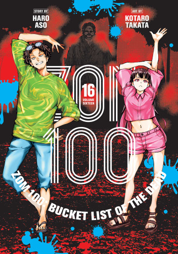 Zom 100: Bucket List of the Dead, Vol. 16 (Zom 100: Bucket List of the Dead) book cover by Haro Aso
