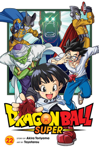 Dragon Ball Super, Vol. 22 (Dragon Ball Super) book cover by Akira Toriyama