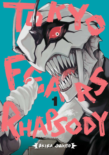 Tokyo Fears Rhapsody, Vol. 1 (Tokyo Fears Rhapsody) book cover by Akira Sugito