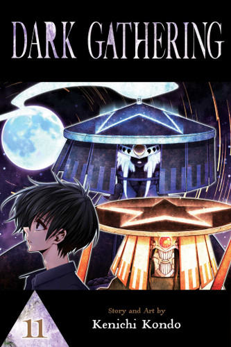 Dark Gathering, Vol. 11 (Dark Gathering) book cover by Kenichi Kondo